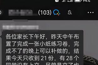 开云app手机版下载安装截图2